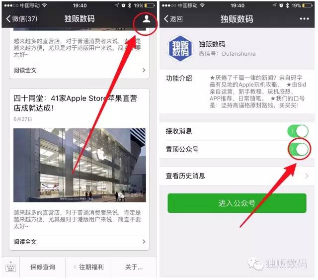 你的appleid已被停用,你的appleid已停用