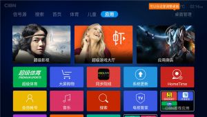 要上天的音效,乐视音响301s与屏霸的区别