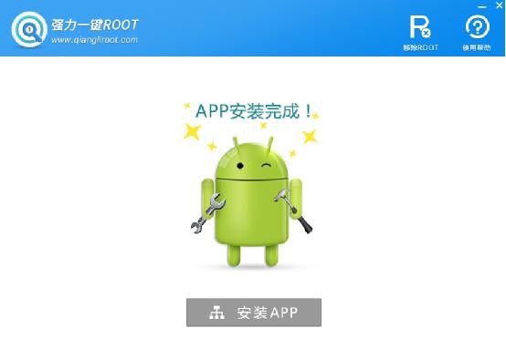 苹果12怎么恢复删除的短信,苹果短信图标删除了怎么恢复正常