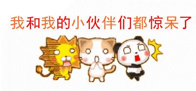 大胆的实验,神奇烤榴莲