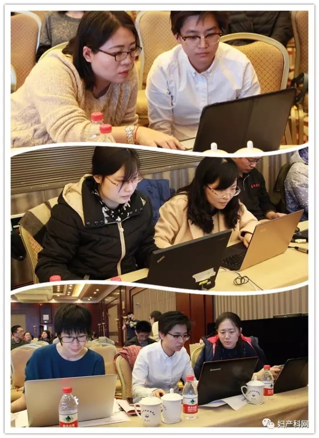 恭喜北京大学第三医院妇女健康与生育安全高峰论坛圆满闭幕