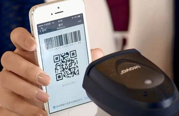 海珠街坊关注！今天起，支付宝关闭一项重要功能，转账将大受影响！