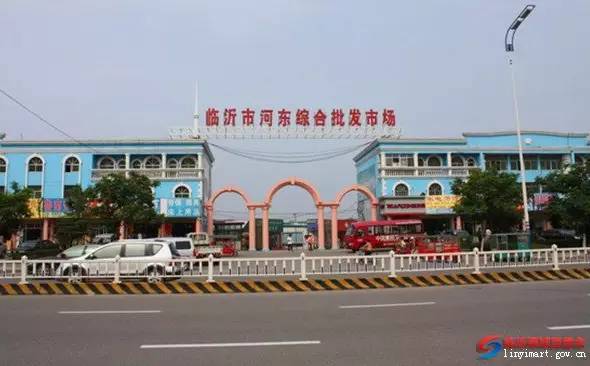 临沂必去的批发市场,临沂几个批发市场大全