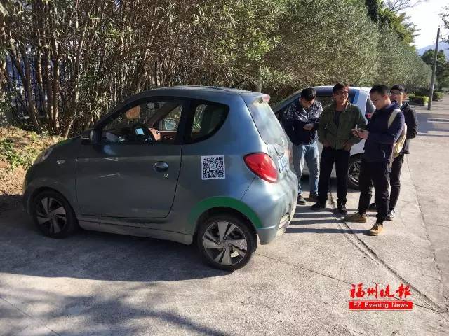 咦？福州竟默默上了一批共享汽车！怎么开？比租车好在哪？只花1元的体验报告就在这儿……