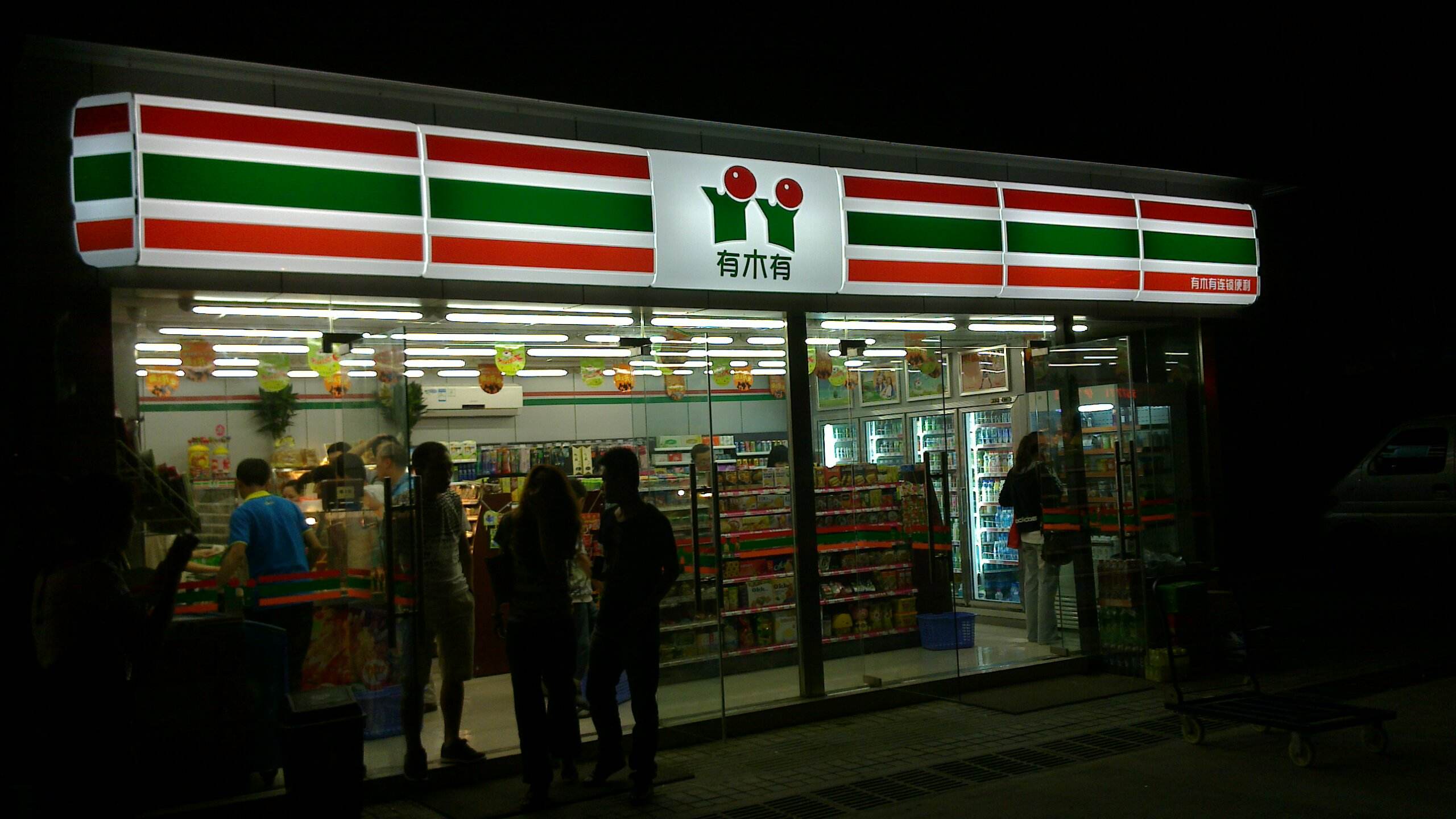 在西安生活的22种神奇体验，竟然条条都……