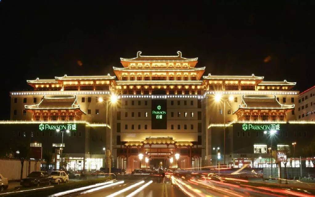 在西安生活的22种神奇体验，竟然条条都……