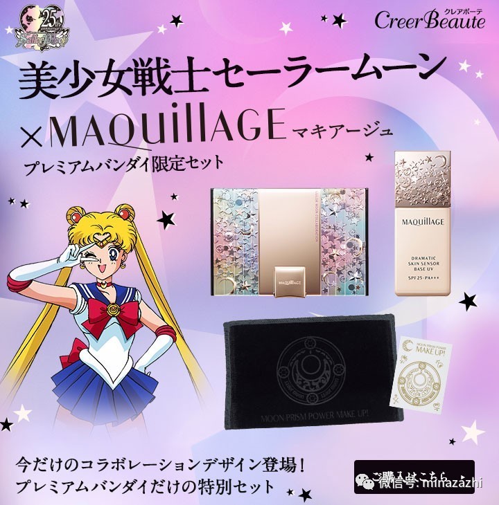 2018年春季彩妆盘点之高颜值篇,春夏季彩妆推荐