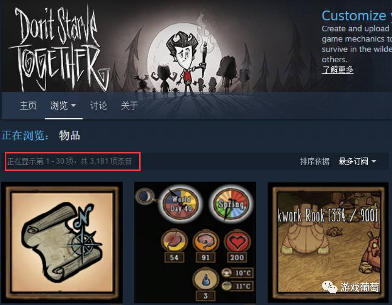 steam最低门槛更新,steam新模式