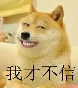 和你侃：最好的情人其实在股市里