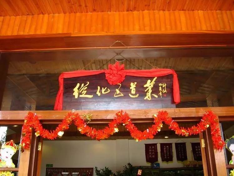 今日关注｜您好我叫从化，这是我的最新简历