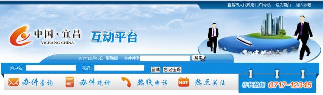 手机在出租车上丢失了怎么立案,厦门手机丢在出租车上怎么找回