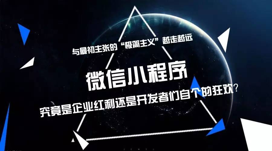 〖原创〗获1.2亿元融资好巧网领衔酒店B2B平台打碎寒冬