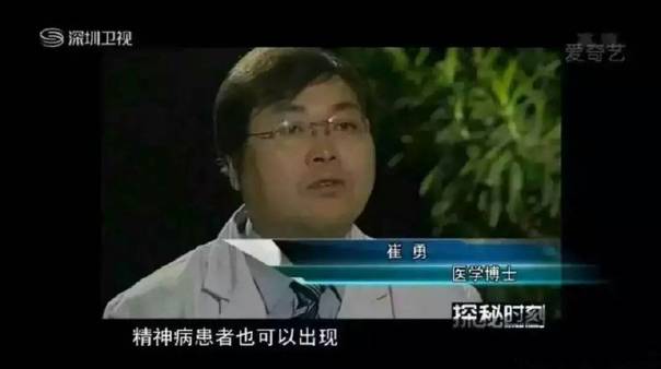 我有一根仙女棒变大变小,我有一支仙女棒变大变小变漂亮