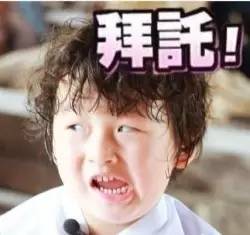 疯了！一群人在街上要钱，用了什么方法……竟拿到了这么多！