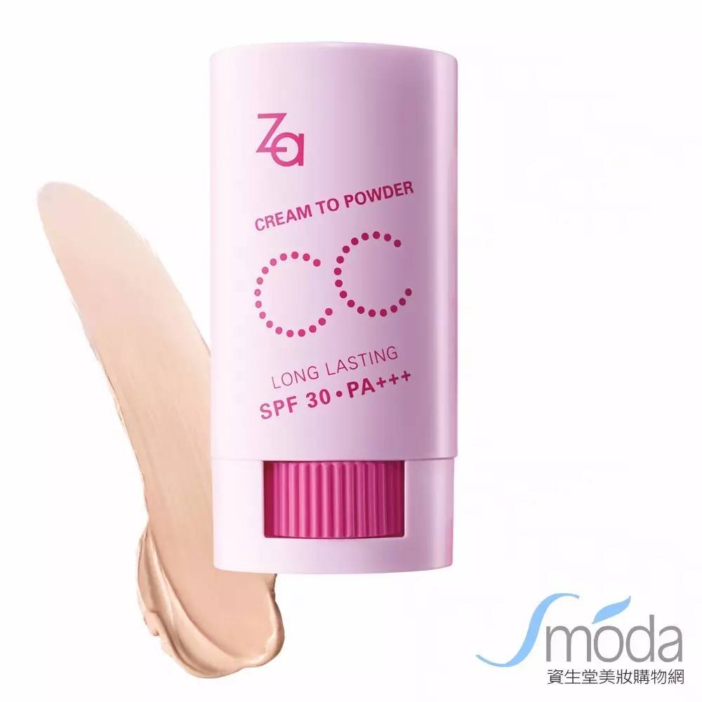 玉兰乌龙茶凤梨酥,乌龙茶凤梨酥