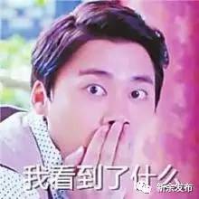 富塘村“坑人”的窨井盖怎么样了？新余城区的喷泉到哪里去了……答案在这