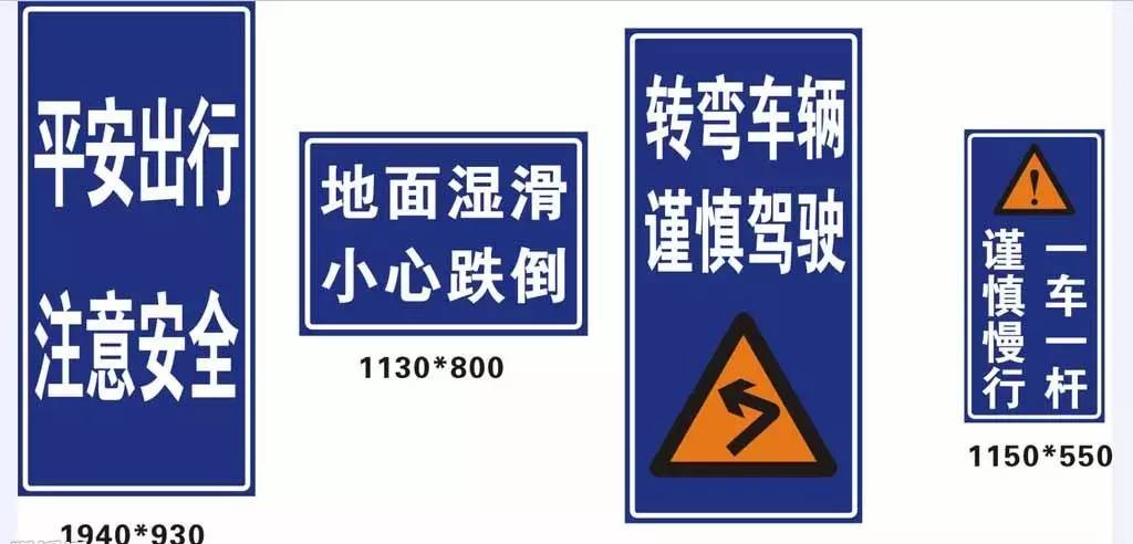 太原市特色道路指示牌,太原道路指示牌