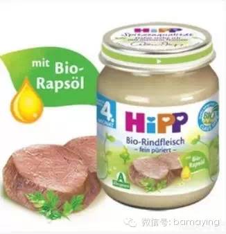 一周不重样的辅食泥,热门泥辅食