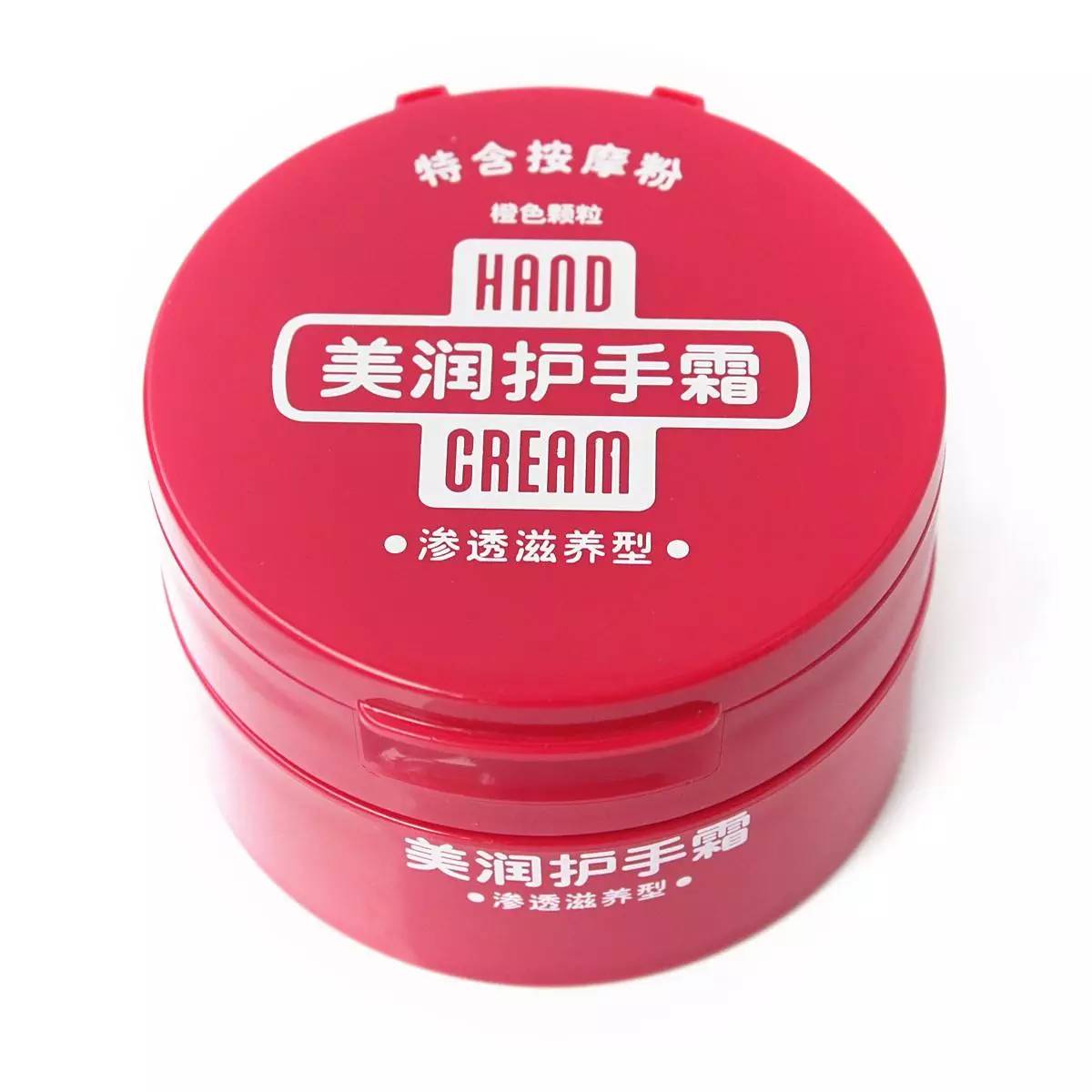 网红护手霜推荐前十名,平价护手霜推荐秋冬测评