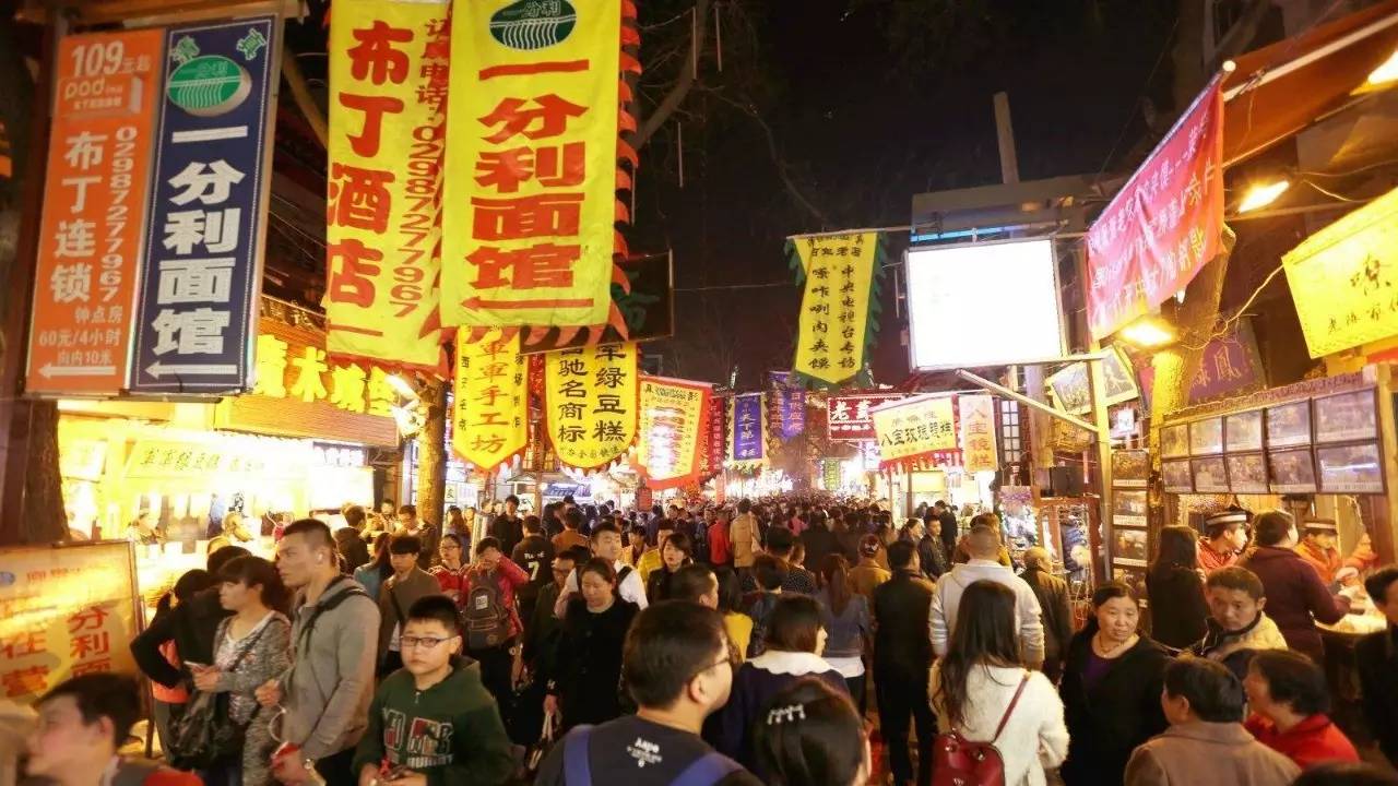 在西安生活的22种神奇体验，竟然条条都……