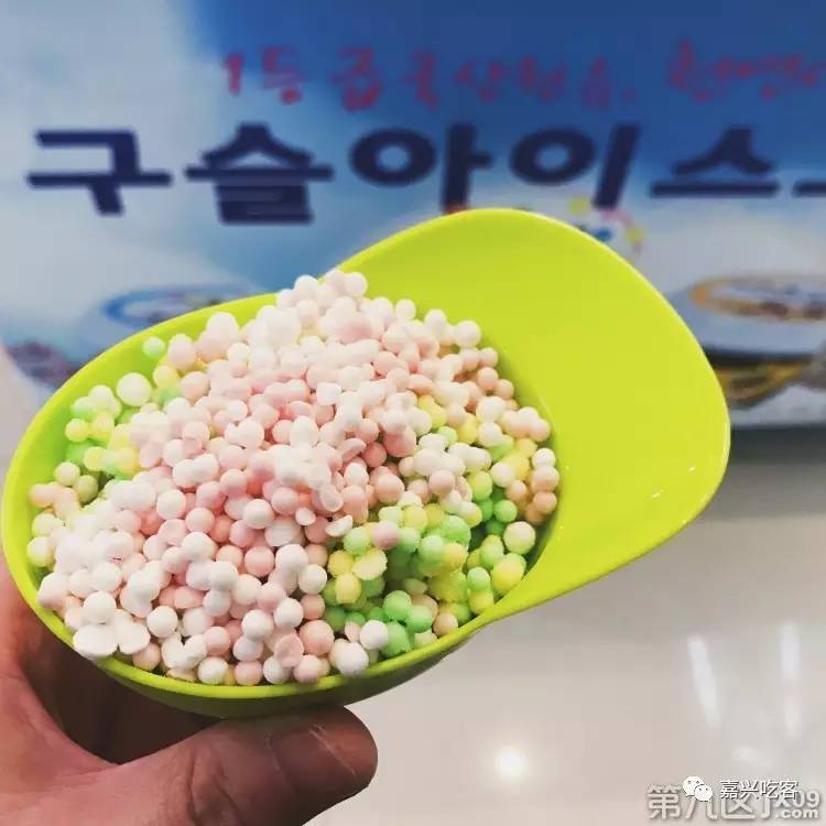 什么？据说不到五十元人民币就能来回韩国？我信了！NO.505