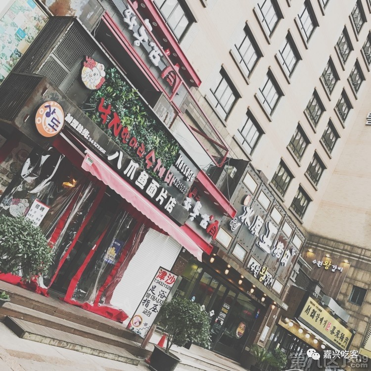 什么？据说不到五十元人民币就能来回韩国？我信了！NO.505