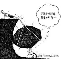 圆梦了！72岁老汉做变性手术：妻子早已成闺蜜