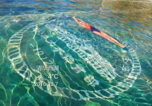 清华冬泳,清华大学生室外冬泳