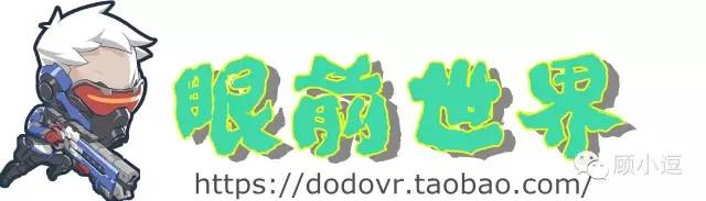 目前vr体验馆的市场,开一家vr体验店要多少钱