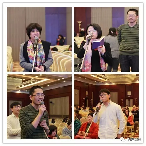 恭喜北京大学第三医院妇女健康与生育安全高峰论坛圆满闭幕