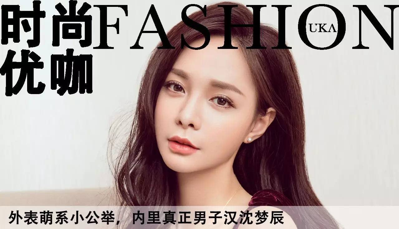 美貌与实力并存的女生,美貌与实力并存的女性