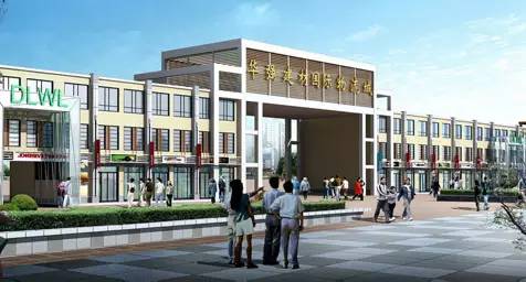 临沂必去的批发市场,临沂几个批发市场大全