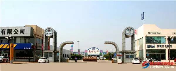 临沂必去的批发市场,临沂几个批发市场大全