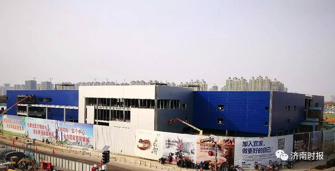 济南宜家现在还招聘吗,济南宜家招商吗