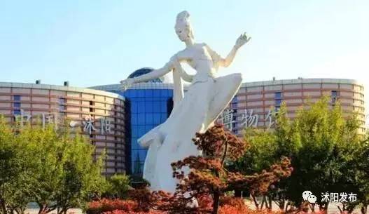 沭阳是一个怎么样的城市,沭阳究竟是什么样一个城市