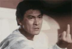 国家面前无私利！勇敢对乐天说NO！