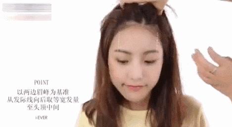 刘海遮眼睛怎么处理好看,刘海长到尴尬期怎么打理