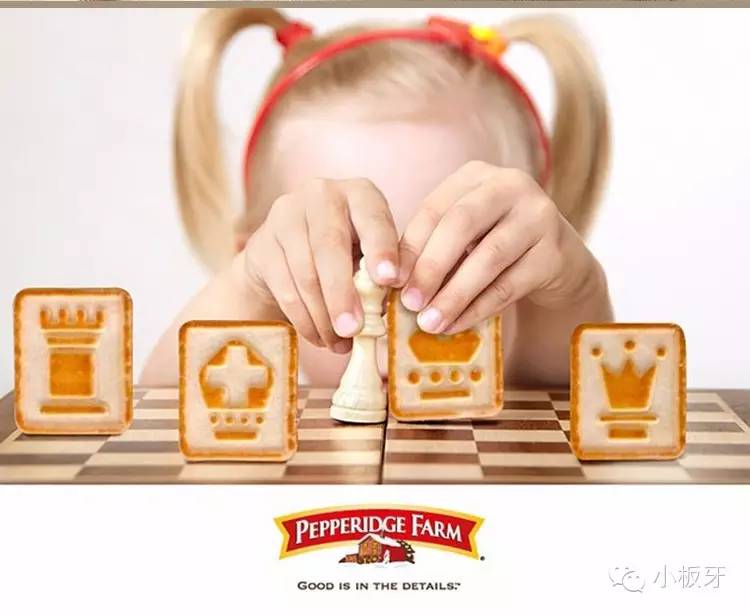 非凡农庄金鱼饼干,非凡农庄饼干