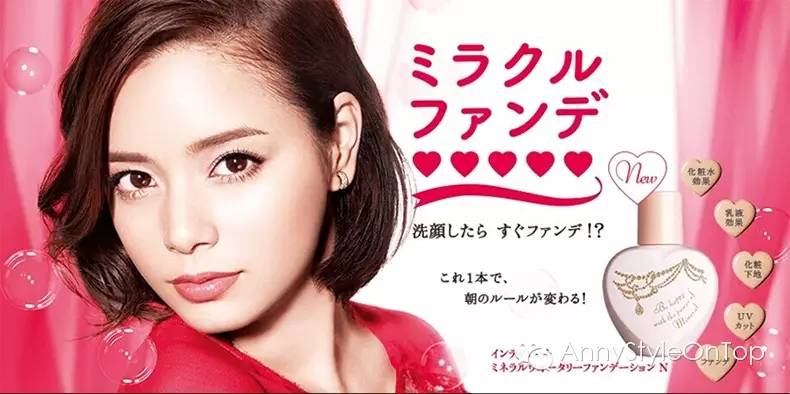 推荐好用不踩雷的化妆品,35岁混合性皮肤的平价化妆品