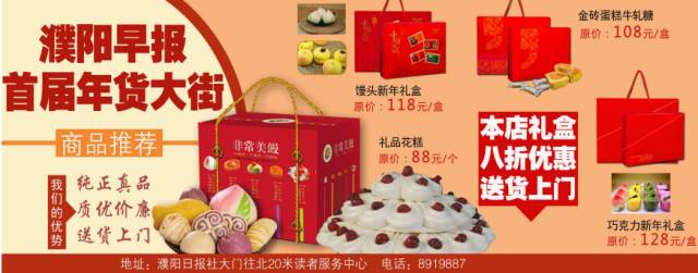 城市和农村普遍停电停暖停水,停水又停电怎么办