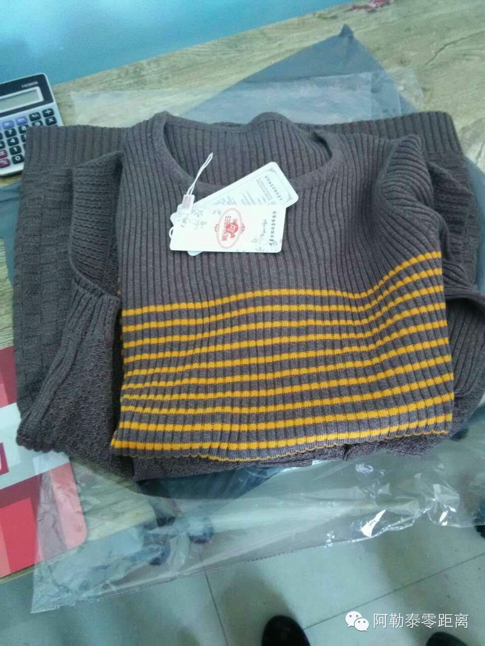 边境贫困村有了淘宝屋” 竟然还有美女代购员