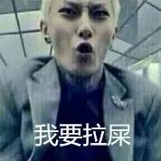 年终各种局！教你一招*倒打**过年回家的众生百“怪”！