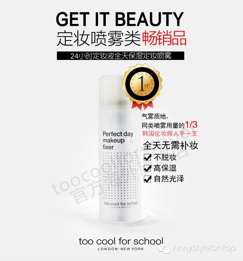 推荐好用不踩雷的化妆品,35岁混合性皮肤的平价化妆品