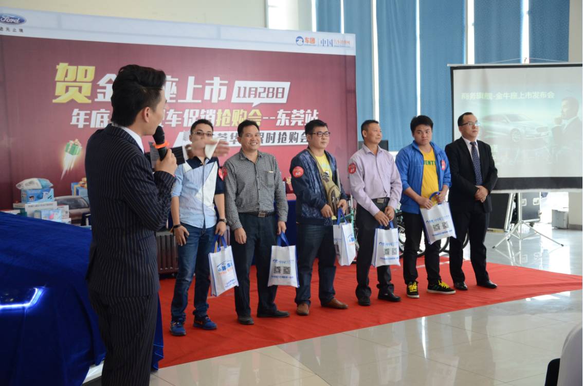 迎猴送羊，万象更新小胖看车团广州站祝大家新春快乐！