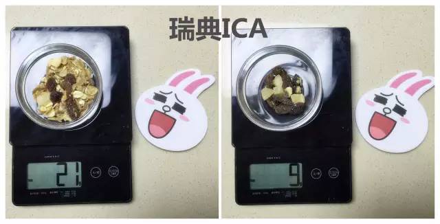 卡乐比什么口味的麦片最好吃,卡乐比的麦片还是一如既往的好吃