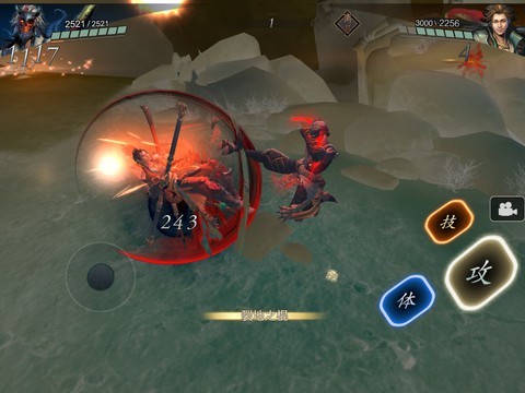 手机游戏推荐排行榜前十名手游,2017好玩手机游戏