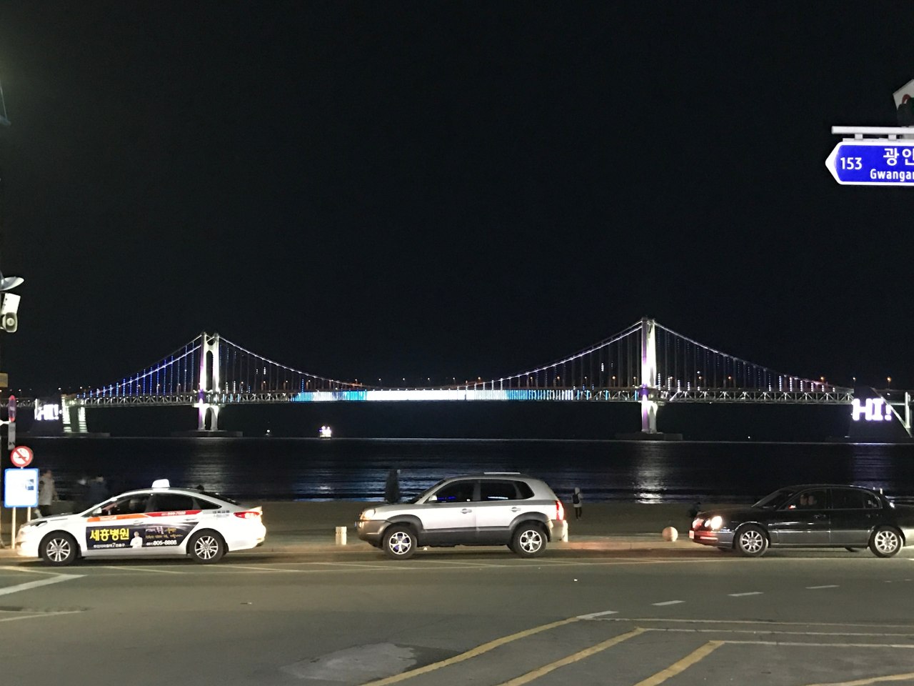 漫不经心出游版,漫不经心旅行