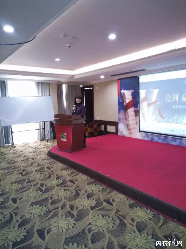 亮剑·赢战2017｜娅筑职业经理人研讨会圆满成功