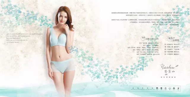 亮剑·赢战2017｜娅筑职业经理人研讨会圆满成功