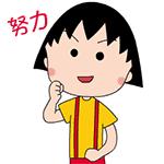 myenglishispoor,myenglishisverypoor